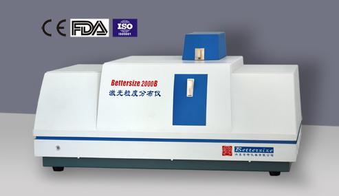 Bettersize2000B激光粒度儀-雙鏡頭、藍(lán)光源、高精度、智能化